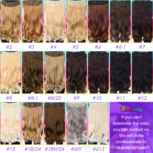 24 inch Heat Resistant Fiber Natural Blonde Brown Black Long Wavy One Piece Clip in Hair Extension Synthetic Hair Extensions